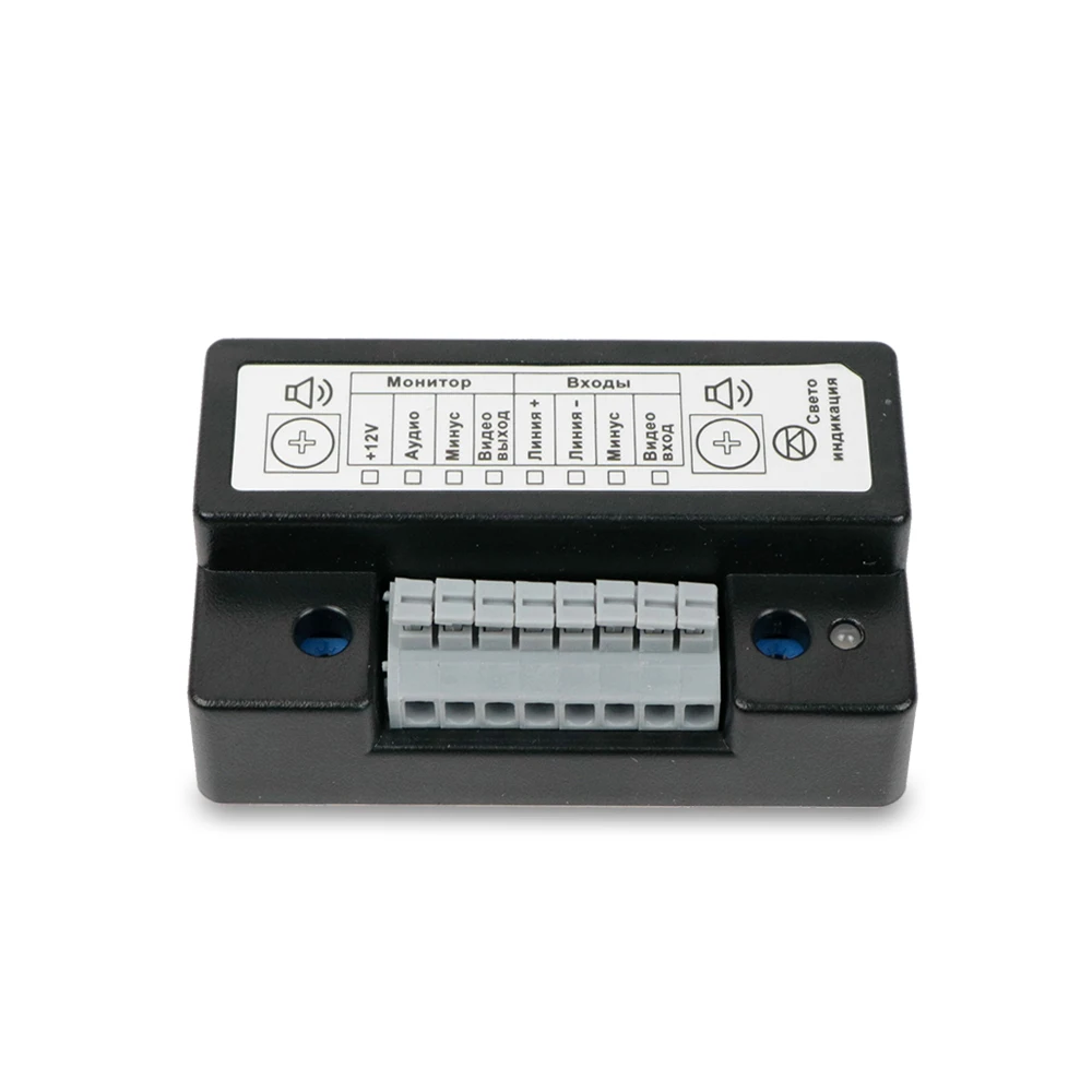 JeaTone Interface Units Interface Module for Coordinate Intercoms (Vizit, Cyfral, Eltis, KS-Intercom)