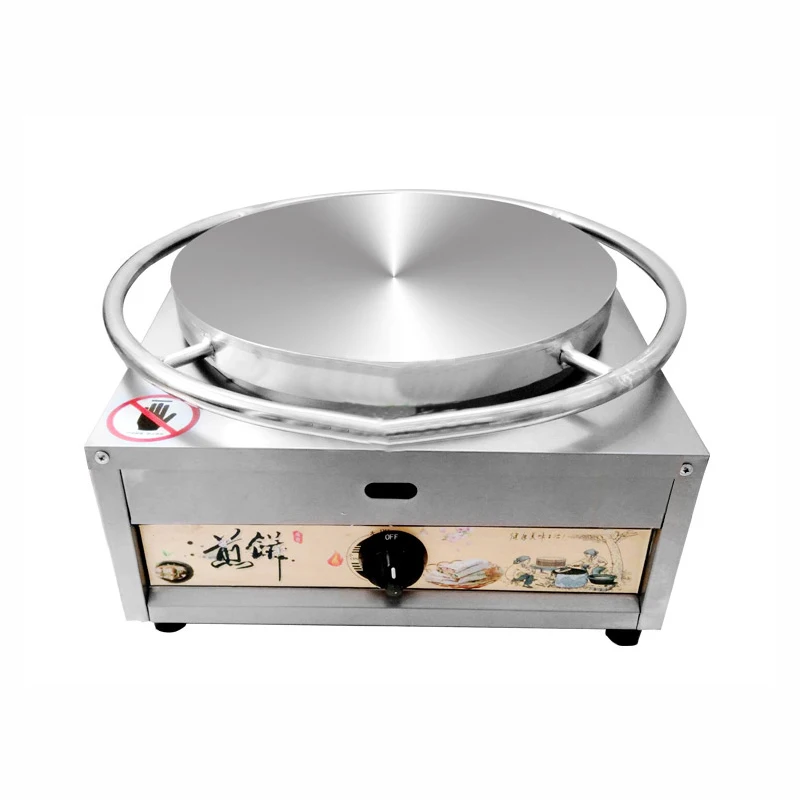 Gas Rotary Pancake Machines Pizza Makers Spring Roll Maker Non-Stick Pan Baking Pan Cake Machine Kitchen Cooking Tools Crepes