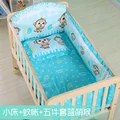 with net 5 bedding1