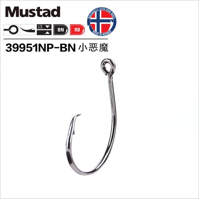 Original Mustad 39951 Fishing Hooks Demon Circle High Carbon Steel Fishing Hook Strong Rustproof Sea Carp Catfish Anzuelos Pesca