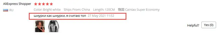 1Pair AF1/AJ Shoelaces for Sneakers Classic Flat Shoe Laces White Black Canvas Shoelace NAir Force Rope Sport Shoestrings