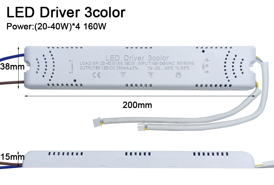 Variant: 160W