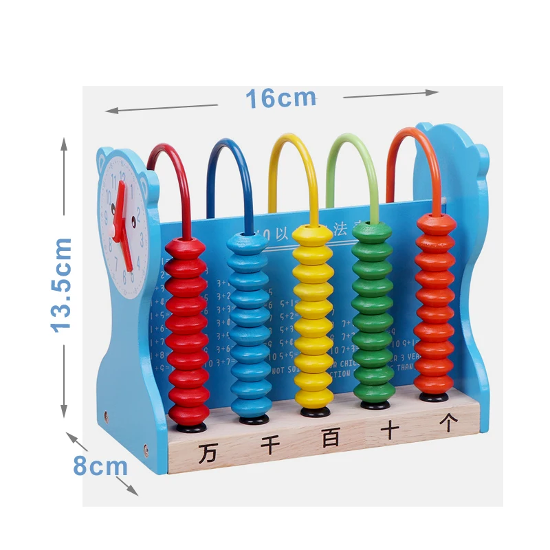 Children Counter Timer Mathematics School Studty Rubber wood