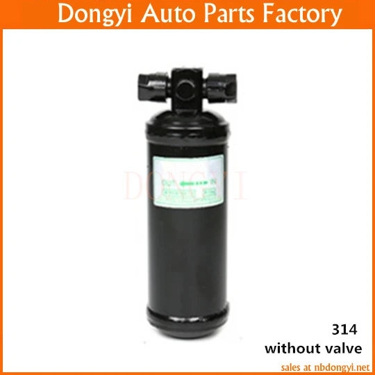 

Auto Car Air Conditioner Drier 314 Drying Bottle Accumulator Tank With / Without Valve