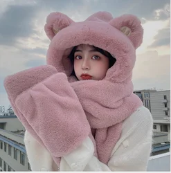 Bear Hat Imitation Fur Winter Women's Fashion Foreign Trade Cross-border Warm Autumn Plush Hat Scarf Glove Integration Pink