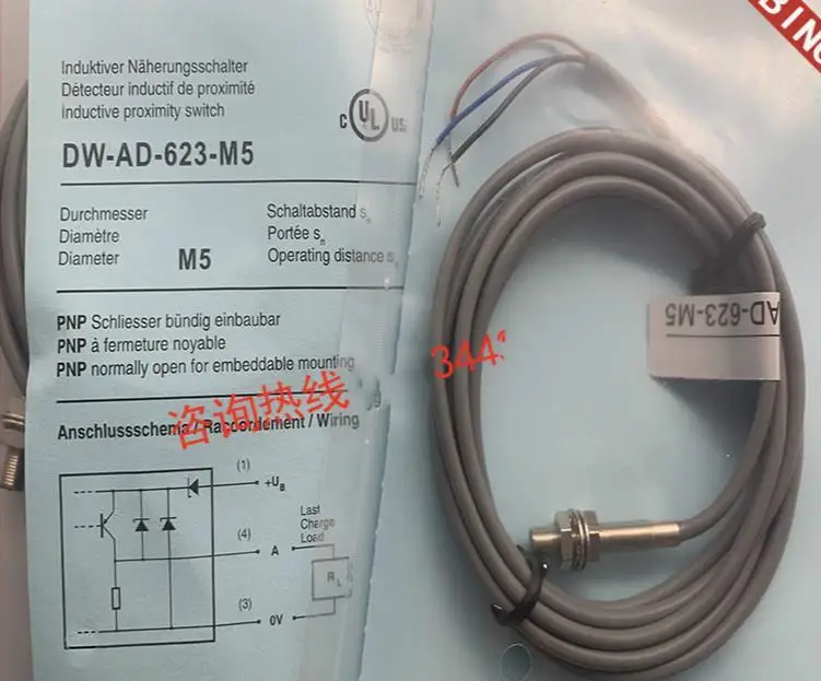 2pc New High Quality Proximity switch DW-AS-622-M5 DW-AS-623-M5 DW-AS-624-M5 DW-AS-501-M5 DW-AS-502-M5 DW-AS-503-M5 DW-AS-504-M5