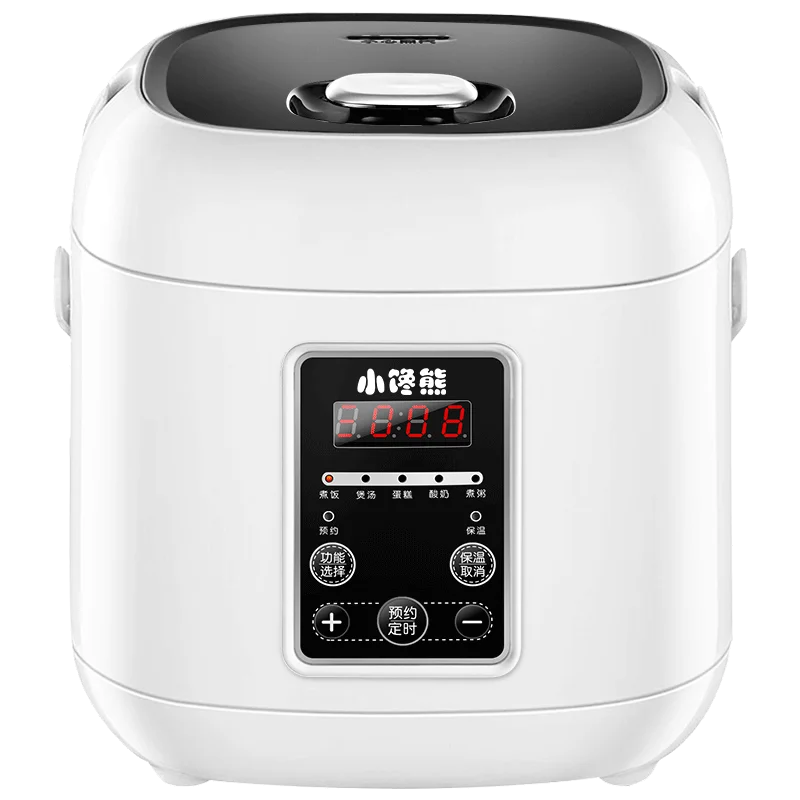 Multifunctional Smart Mini Rice Cooker with Steaming Tray Steamer Steamer Cooker  Electric Cooker