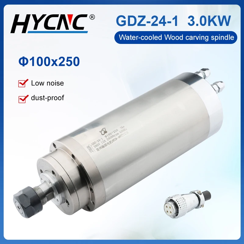 HQD CNC Spindle Motor 3.0kw ER20 Water-Cooled Spindle Motor 220v / 380v D=100mm Woodworking For CNC Milling Engraving Machine