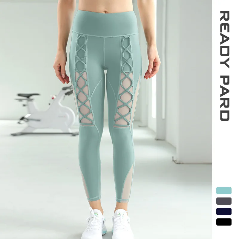 

New Yoga Pants Sports Tight Quick Dry Leggings Women High Elastic Mesh Outdoor Running Fitness Pants