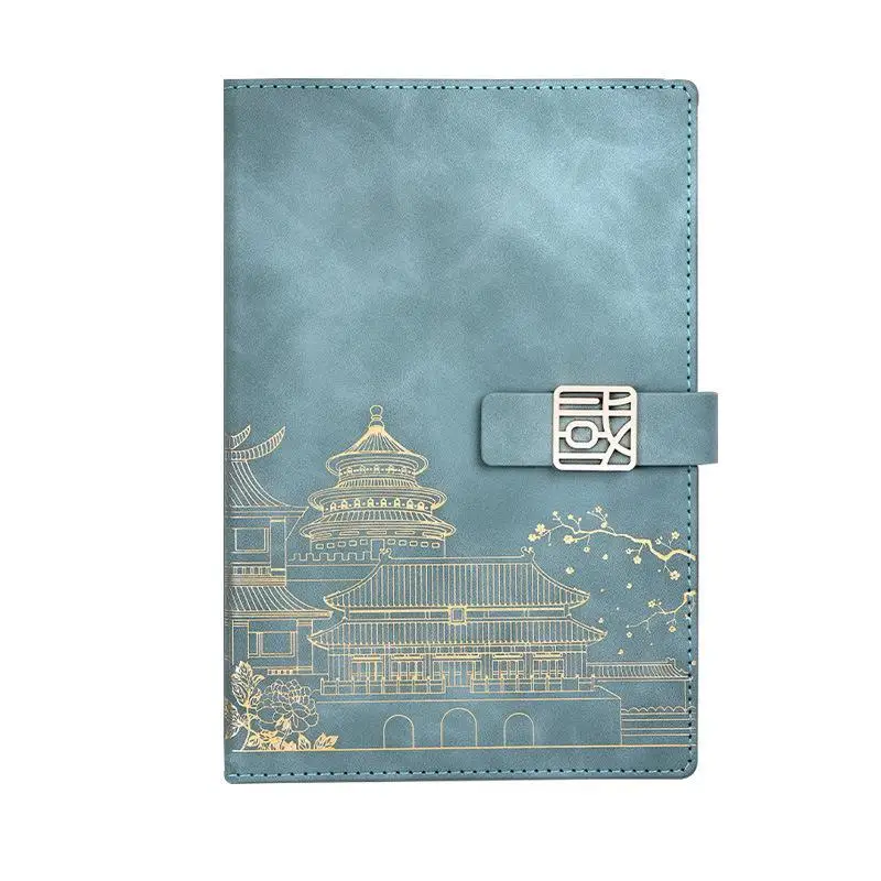 Forbidden City Chinese Retro Notebook A5 Art Business Brief Notepad B5 Record Colorful Life Diary Variety Of Colors Give Gifts