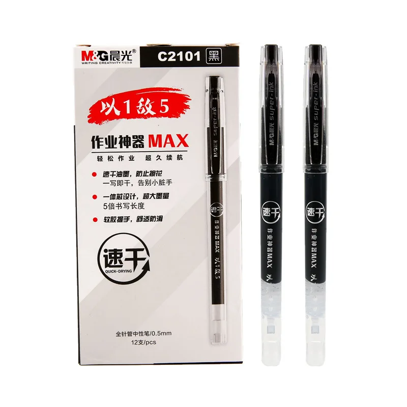 caixa 05 mm ultra fino ponto gel caneta tinta preta recarga gel caneta para material de escritorio escolar canetas estacionarias artigos de papelaria 2101 m g 12 pecas 01