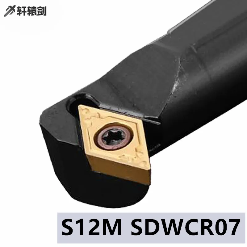 S12M SDWCR07 SDWCL07 Toolholder Carbide Insert Fixed Tool Lathe Tool DCMT