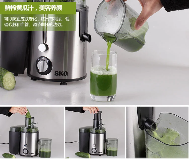 china TANGER Stainless Steel home Vegetable Fruit juice machine household Electric Juicer MY-610 220-230-240V DIY