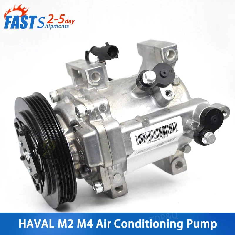 Fit for Great Wall Haval M2 M4 C30 florid Ling Ao automobile air conditioning compressor air conditioning pump 4G15 engine