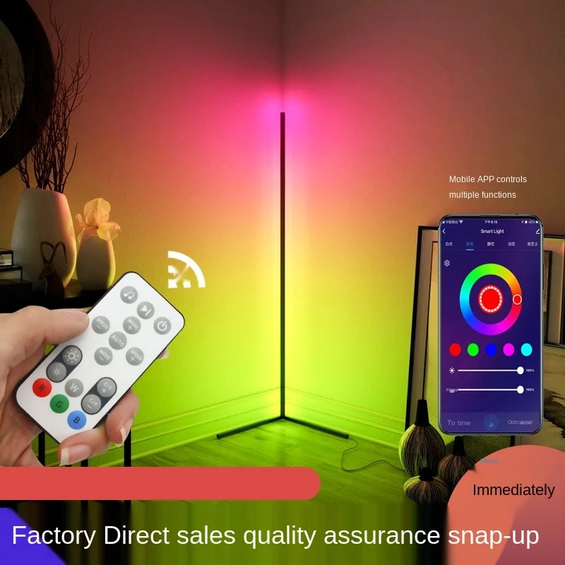 4pc Smart Wifi Bluetooth Led Corner Lamp 142cm RGB Indoor LED Floor Lamp  Wifi Remote Controller Alexa Google Home Voice Control