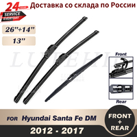 Wiper Front & Rear Wiper Blades Set Kit For Hyundai Santa Fe DM 2012 - 2017 Windshield Windscreen Window 26\