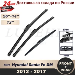 Wiper Front & Rear Wiper Blades Set Kit For Hyundai Santa Fe DM 2012 - 2017 Windshield Windscreen Window 26