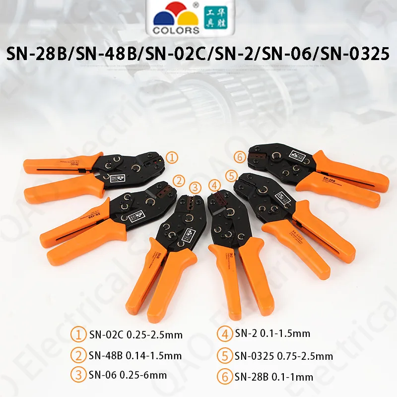 SN-48B crimping plier 0.5-2.5mm2 20-13AWG SN-28B/48B/2 Dupont XH2.54 KF2510 SM 2.54 3.96 TAB 2.8/4.8/6.3 Plug type terminal