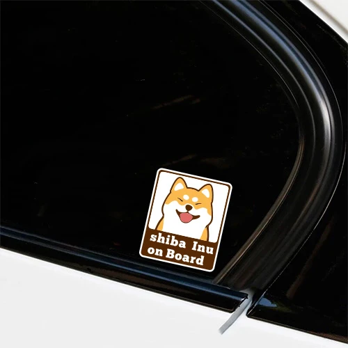 Cartoon Pet Dog Shiba Inu on Board Stickers Auto Window Tail Warning Graphics Car Styling Vinyl Decals