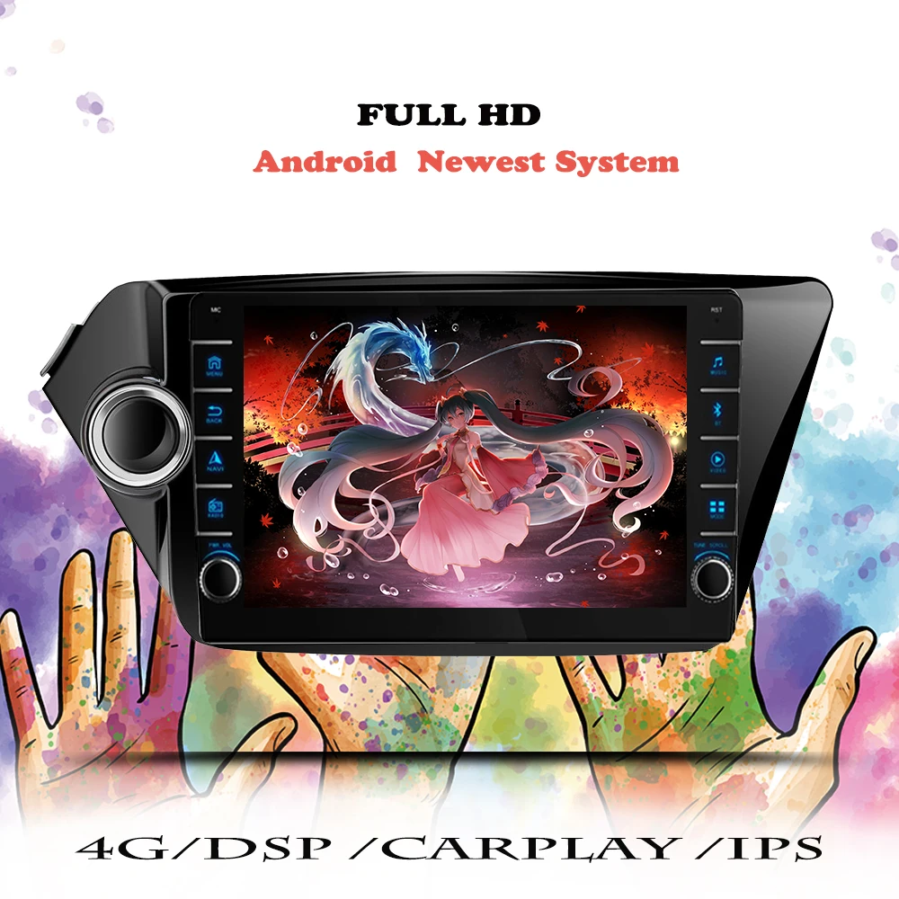 Radio de coche Android 14,0 8G Ram para Kia RIO 2011 2012 2013 2014 2015 reproductor de vídeo Multimedia navegación GPS DVD unidad principal Cassette