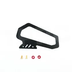 Carbon Fiber Carrying Handle For Futaba 7PX 4PM Remote Control LOSI HPI RC CAR Parts