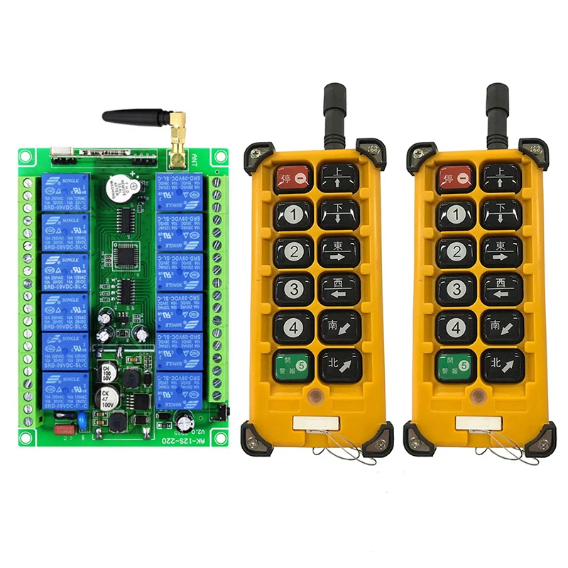 3000m Industrial Grade DC 12V 24V 36V 12CH Radio Controller RF Wireless Remote Control Overhead Travelling Crane System Receiver