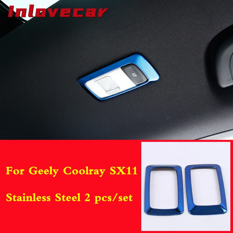 

For Geely Coolray SX11 2018 2019 2020 stainless steel interior styling Rear reading lights cover decoration accessories 2pcs