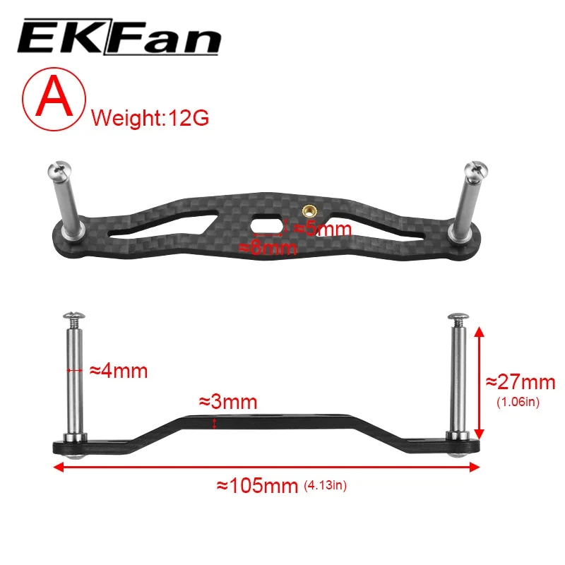 EKFAN 105MM 120MM 130MM 8*5MM Holes Carbon Fiber Fishing Left Right Handle For Daiwa Bait Casting Reel Handle 7x4x2.5MM Bearing