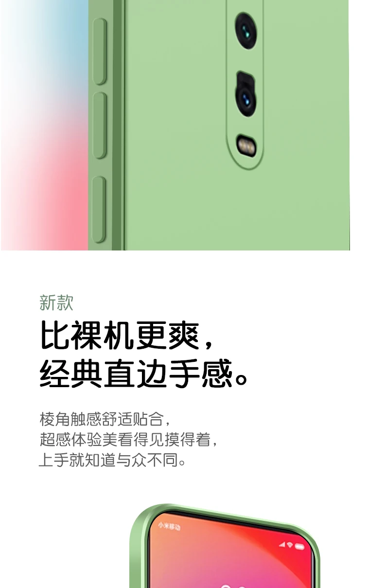 Original Square Liquid Silicone Case for Xiaomi Mi 9T Redmi K20 Pro Camera Lens Protective Soft Cute Phone Back Cover Mi9T 9TPro