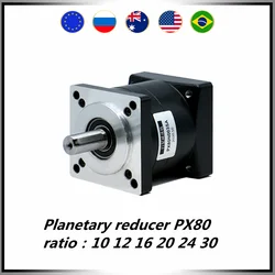 Planetary reducer PX80 suit for Nema32 80 servo motor ratio 10 12 16 20 24 30  input hole 19mm 6mm key output 16mm with 5mm key