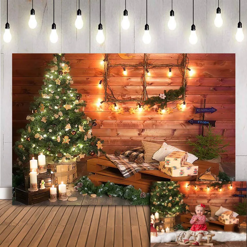 Christmas tree rustic wooden photography backdrop kids portrait photo shoot Glitter light photo background studio Christmas