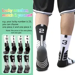 Unisex Custom Lucky Number match yourself Basketball Socks Sports Socks Thickened Towel Bottom Cycling Running Adult Socks