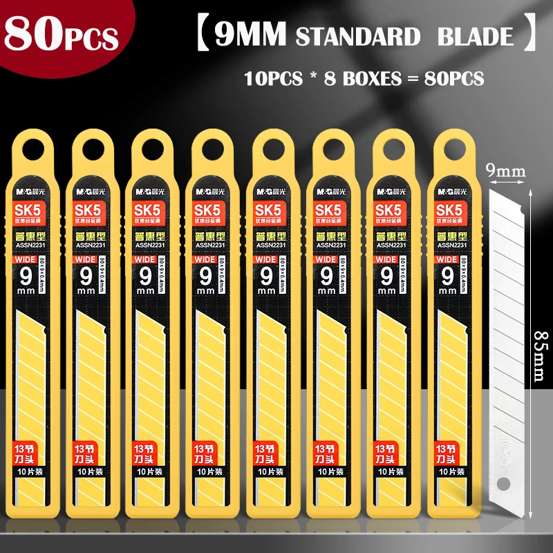 M & G 50 Stks/partij SK5 Staal Messen 9Mm/18Mm Snijden Utility Mes Dikte Diy duurzaam Art Cutter