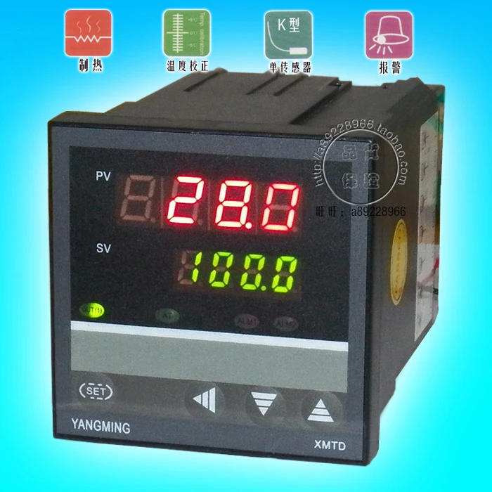 

YANGMING temperature control XMTD6000 smart meter XMTD-6331 temperature controller XMTD-6332