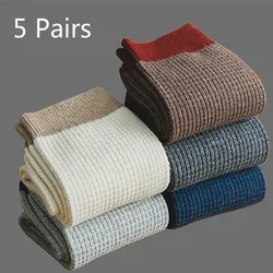 5 Pairs Hot Brand New High Quality Men Cotton Harajuku Happy Socks Compression Socks 2021 Men's Business Dress Long Socks Gifts