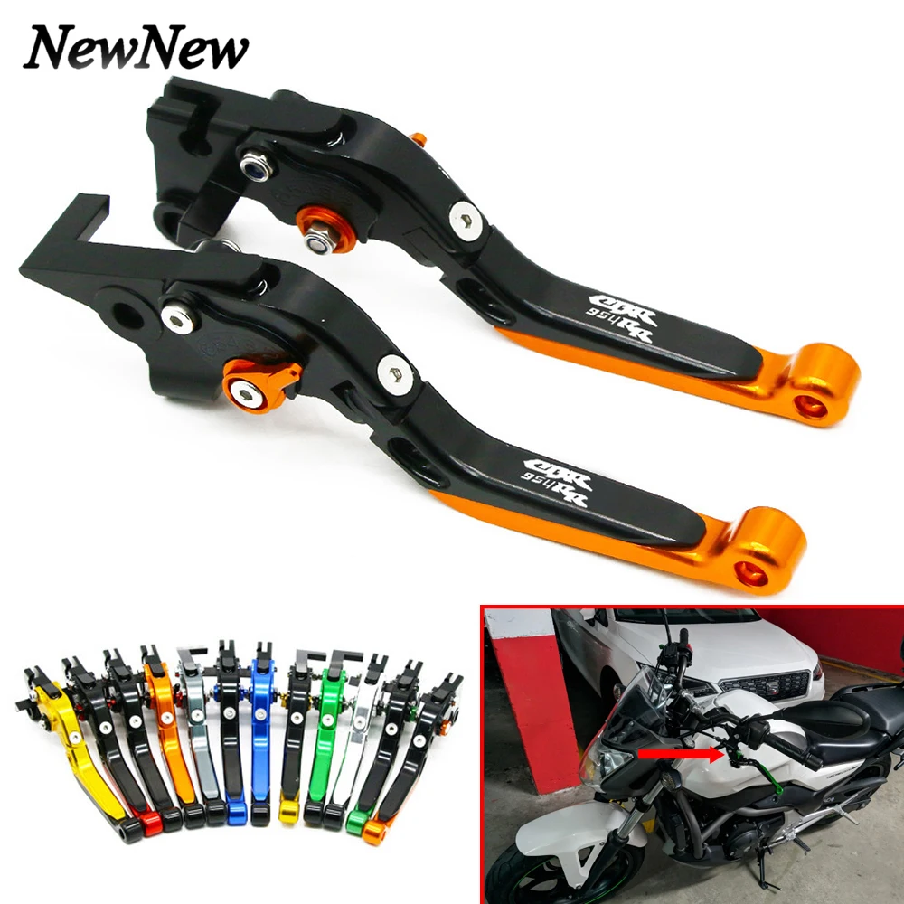 Motorcycle Accessories CNC Adjustable Folding Extendable Brake Clutch Levers For Honda CBR954RR CBR 954 RR CBR954 RR 2002 2003