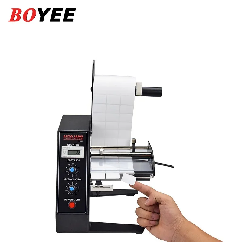 1150D Electric Label Stripping Machine Label Tag Peeling dispenser/Label Stripper Separating Machine