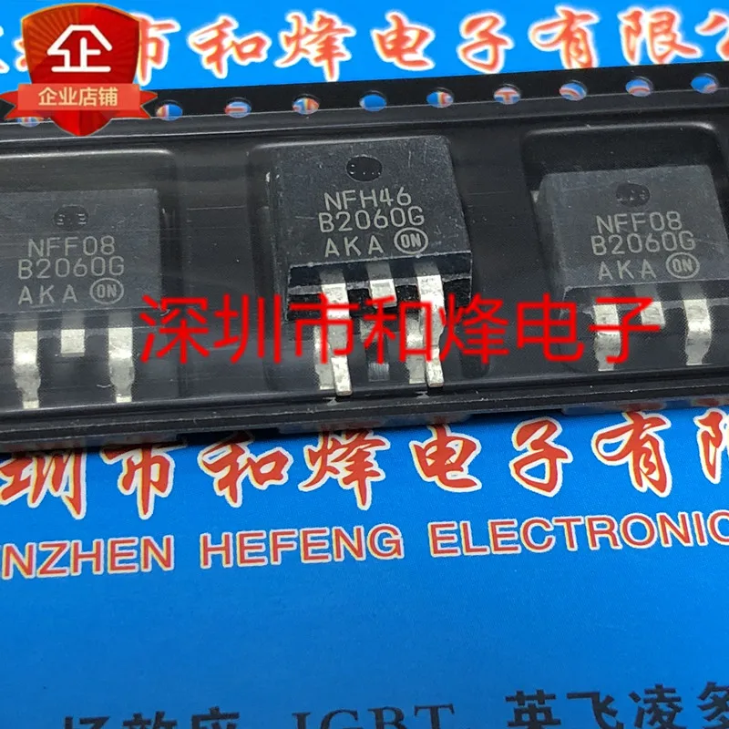 10PCS B2060G MBRB2060CTG TO-263 60V 20A  in stock 100% new and original