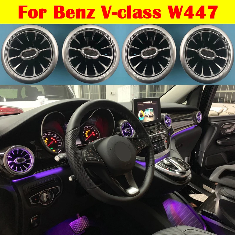 For Mercedes-Benz V-class W447 3/64-color Car Synchronous Original MB Ambient Light V260 LED Air Vent Turbine Atmosphere Lamp