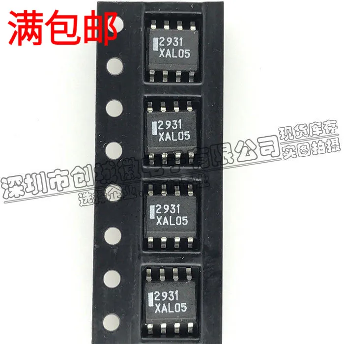 10PCS/Lot   2931 2931C LM2931DR2G LM2931CDR2G 100MA IC