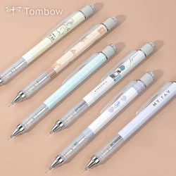 1pc Japan TOMBOW MONO Graph Mechanical Pencil 0.5mm Drawing Painting with Eraser Student Writing Supplies