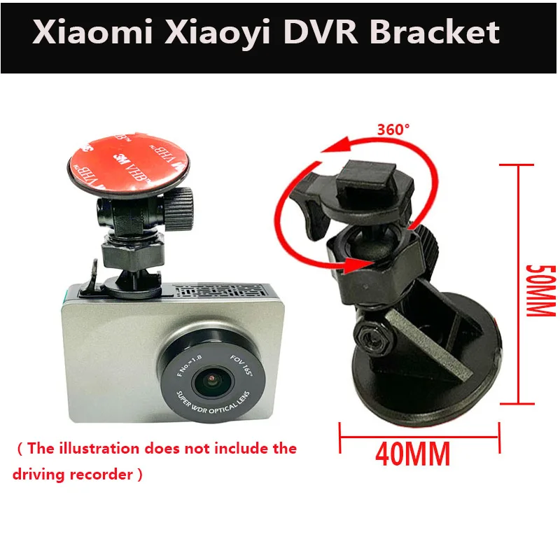 

Suitable for Xiaomi Yi car recorder windshield DVR 3M adhesive fixing bracket