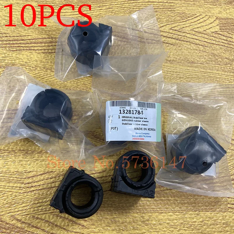 10PCS Original Front Axle Anti-Roll Bar Bushing Kit Bushing Isolation Stabilizer Rubber For Chevrolet Cruze Opel ASTRA 13281784