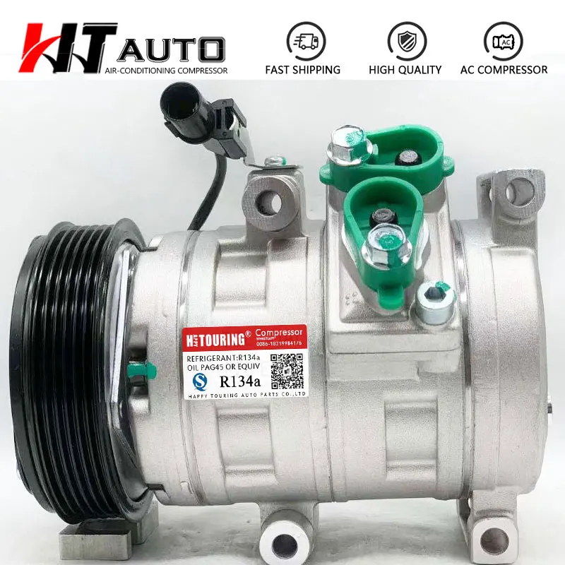 DKS17DS Auto AC Compressor for SSANGYONG SSANG YONG ACTYON REXTON 6651303011 6651303111 6651303011 SY55801