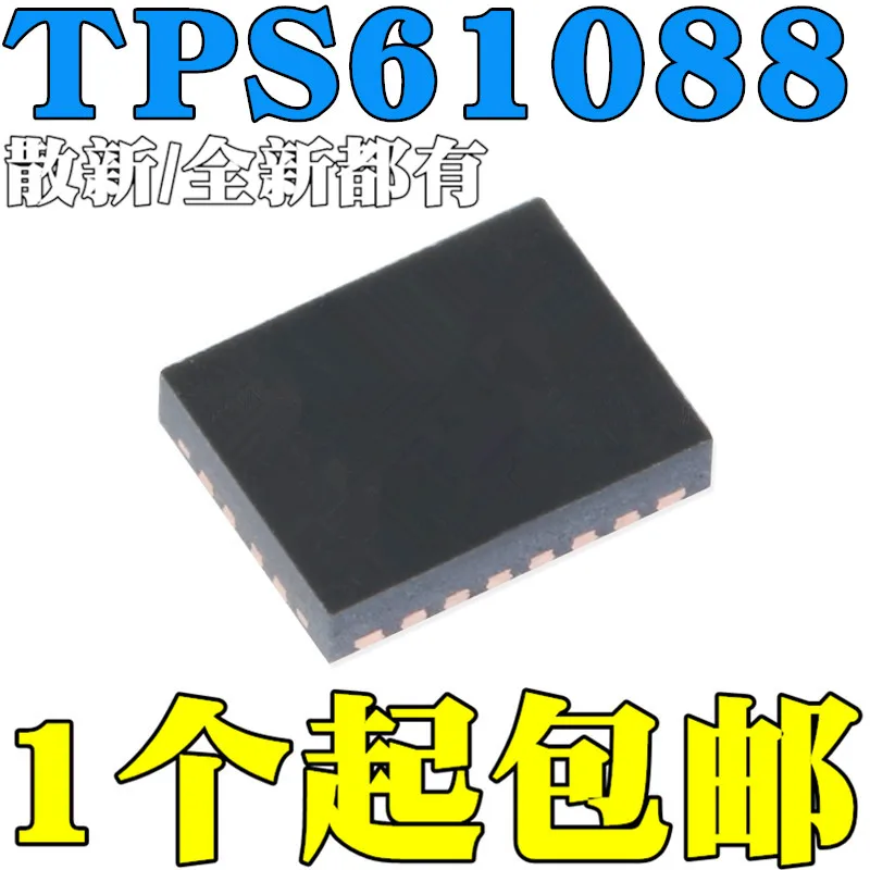 New and original TPS61088RHLR TPS61088 S61088A QFN20 VQFN20 Fully integrated synchronous boost converter, the power supply can r