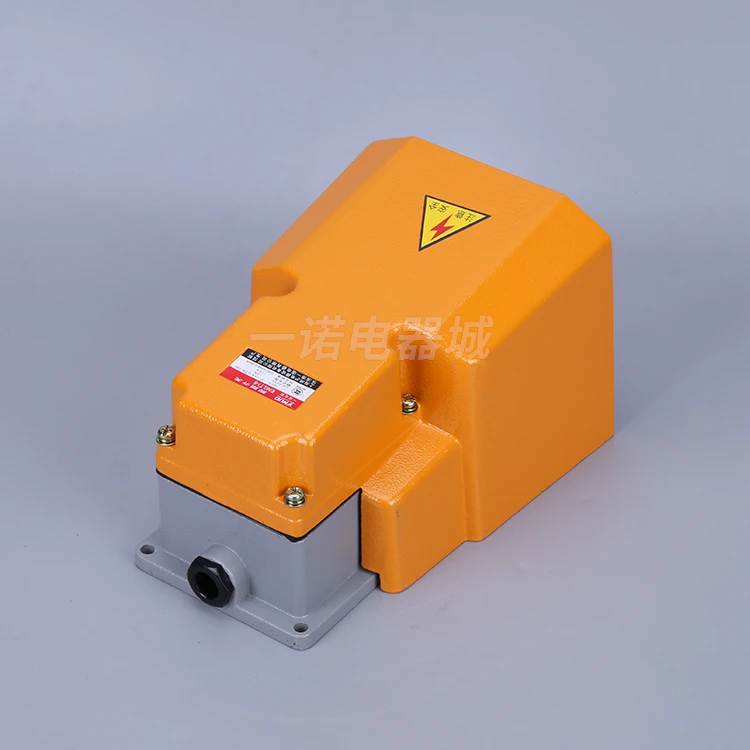 Foot Switch EN LTH-1/6 LT-6 Aluminum Housing Waterproof Punch Yellow Foot Pedal Switch