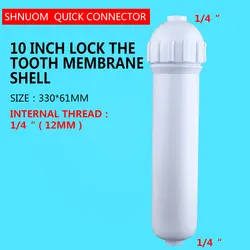 10-inch Straight Tube Filter Housing Locking Core Ceramic Ultrafiltration Water Purifier Membrane Shell Screw 1/4 Filter Bottle