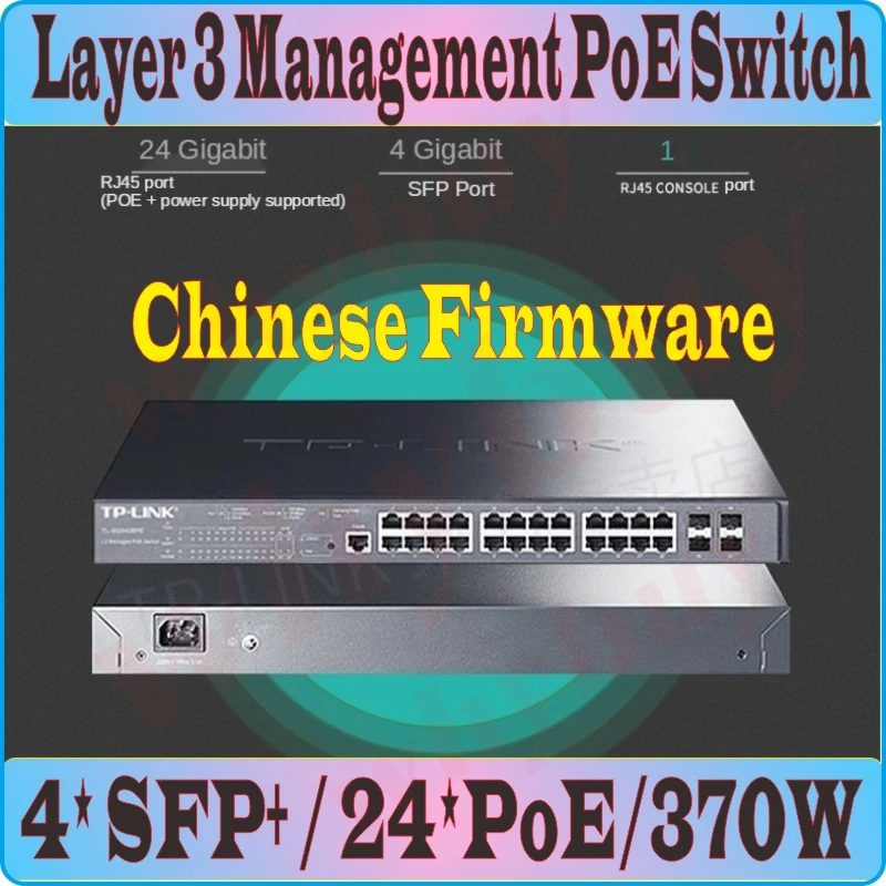 28 ports Network Management Switch 370W 1000M POE ports , Supply Power to Camera AP, With 4*SFP Ports, Sup PoE+ Chinese-Firmware