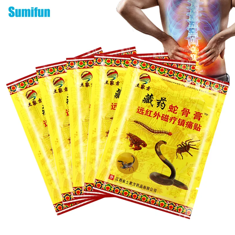 

8Pcs Snake Venom Joints Pain Relief Patch Arthritis Knee Neck Waist Back Muscle Sprain Ache Paste Sticker Herbal Medical Plaster