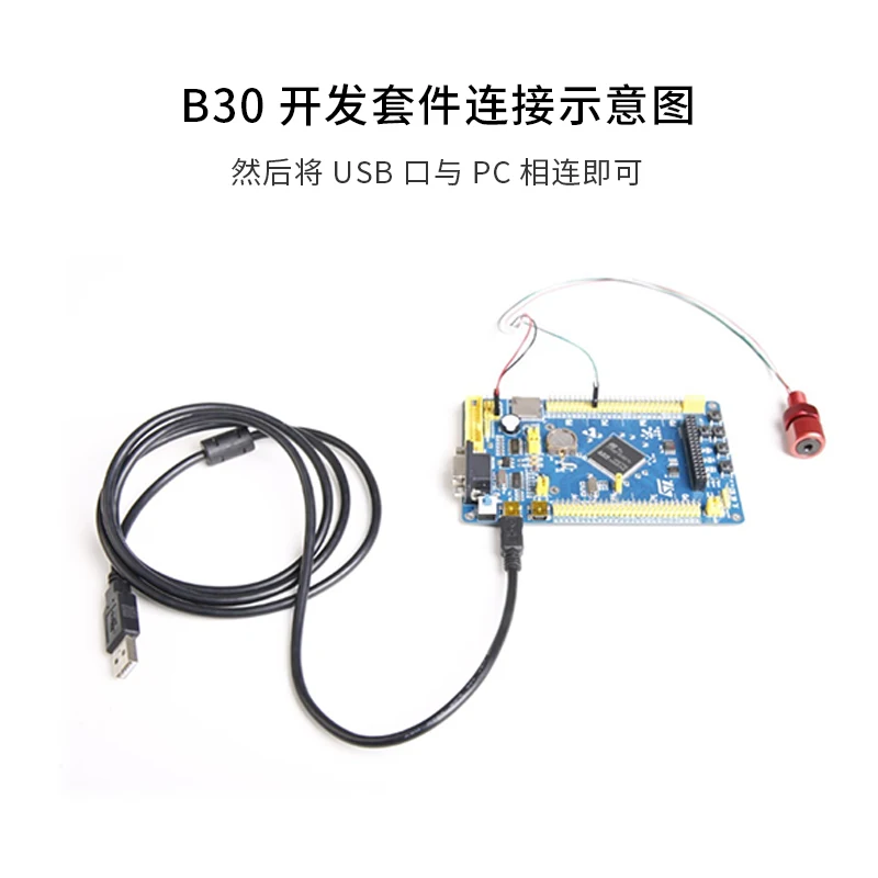 Sensor de profundidade para robô subaquático, sensor de profundidade da água, alta precisão, baixo consumo de energia, ms5837, código aberto b30